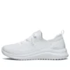 Scarpe da corsa basse Ultra Flex 2.0 “Triple White”
