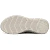 Scarpe da corsa Bobs B Flex Nero/Bianco/Grigio