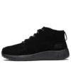 Scarpe da corsa Burst Nero
