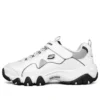 Scarpe da corsa casual D lites 2.0 BAMBINI Bianco
