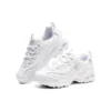Scarpe da corsa D’ Lites 1.0 bianche