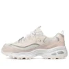 Scarpe da corsa D’ Lites 1.0 Bianco/Rosa