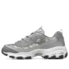 Scarpe da corsa D lites 1.0 Grigio/Bianco