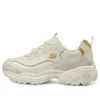 Scarpe da corsa D’ Lites 1.0 Marathon “Beige Gold”