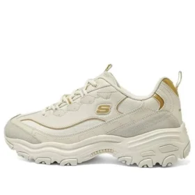 Scarpe da corsa D’ Lites 1.0 Marathon “Beige Gold”