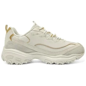 Scarpe da corsa D’ Lites 1.0 Marathon “Beige Gold”