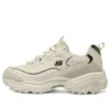 Scarpe da corsa D’ Lites 1.0 Marathon “Beige Nero”