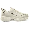 Scarpe da corsa D’ Lites 1.0 Marathon “Beige Nero”