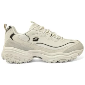 Scarpe da corsa D’ Lites 1.0 Marathon “Beige Nero”