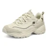 Scarpe da corsa D’ Lites 1.0 Marathon “Beige Nero”
