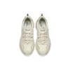 Scarpe da corsa D’ Lites 1.0 Marathon “Beige Nero”