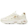 Scarpe da corsa D’ Lites 1.0 Marathon “Beige White”