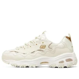Scarpe da corsa D’ Lites 1.0 Marathon “Beige White”