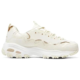 Scarpe da corsa D’ Lites 1.0 Marathon “Beige White”