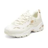 Scarpe da corsa D’ Lites 1.0 Marathon “Beige White”