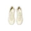 Scarpe da corsa D’ Lites 1.0 Marathon “Beige White”
