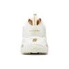 Scarpe da corsa D’ Lites 1.0 Marathon “Beige White”