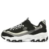 Scarpe da corsa D’ Lites 1.0 Marathon “Nero Grigio Beige”