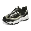 Scarpe da corsa D’ Lites 1.0 Marathon “Nero Grigio Beige”