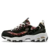 Scarpe da corsa D’ Lites 1.0 Nero/Rosso