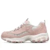 Scarpe da corsa D’ Lites 1.0 Rosso