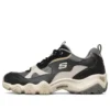 Scarpe da corsa D’ Lites 2.0 Avorio/Nero