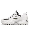 Scarpe da corsa D’ Lites 2.0 Bianco/Nero
