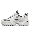 Scarpe da corsa D’ Lites 2.0 Bianco/Nero