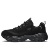 Scarpe da corsa D’ Lites 2.0 Nero