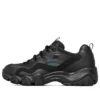 Scarpe da corsa D’ Lites 2.0 Nero