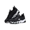 Scarpe da corsa D’ Lites 2.0 Nero