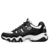 Scarpe da corsa D’ Lites 2.0 Nero/Bianco
