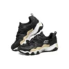 Scarpe da corsa D’ Lites 2.0 Nero/Bianco
