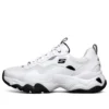 Scarpe da corsa D lites 3.0 Bianco