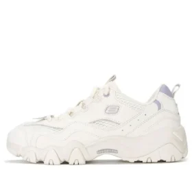 Scarpe da corsa D’ Lites 4.0 Marathon “White”