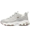 Scarpe da corsa D’lites-looking Glass Marathon “Grigio Bianco Marrone”