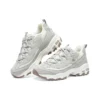 Scarpe da corsa D’lites-looking Glass Marathon “Grigio Bianco Marrone”
