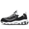 Scarpe da corsa D’ Lites Nero