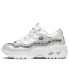 Scarpe da corsa Energy argento