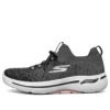 Scarpe da corsa Go Walk Arch Fit Grigio/Bianco/Nero