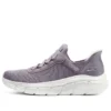 Scarpe da corsa in maglia “Qual”