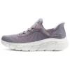 Scarpe da corsa in maglia “Qual”