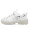 Scarpe da corsa James Goldcrown x D’ Lites Crystal Marathon “White”