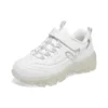 Scarpe da corsa James Goldcrown x D’ Lites Crystal Marathon “White”