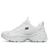 Scarpe da corsa Kozmiks bianche