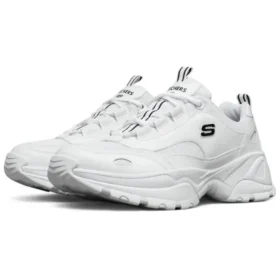 Scarpe da corsa Kozmiks bianche