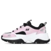 Scarpe da corsa Kozmiks Bianco/Rosa