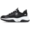 Scarpe da corsa Kozmiks Nero/Bianco
