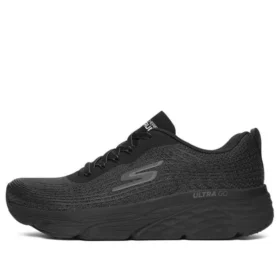 Scarpe da corsa Max Cushioning Elite Nero