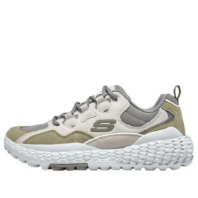 Scarpe da corsa Monster Marathon “Cream White Green Grey”